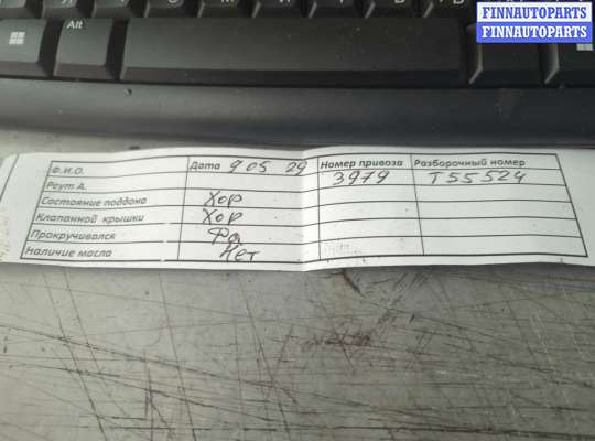 купить Форсунка топливная на Nissan Note E11 2005-2013