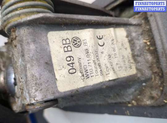 купить Кулиса КПП на Volkswagen Caddy 2004-2015