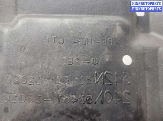 купить Защита моторного отсека (картера ДВС) на Toyota Corolla Verso 2002-2004