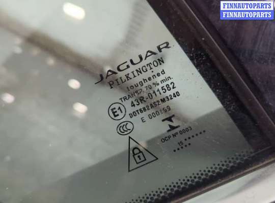 купить Дверь боковая (легковая) на Jaguar XE 2015-2025