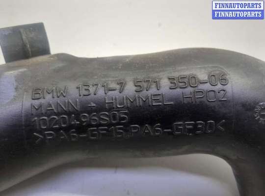 купить Патрубок интеркулера на BMW X5 E70 2006-2013