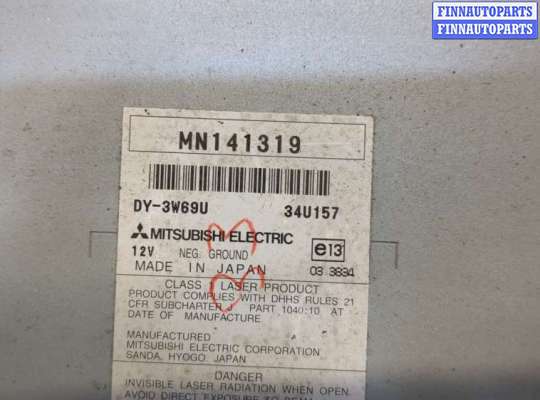 купить Магнитола на Mitsubishi Outlander XL 2006-2012