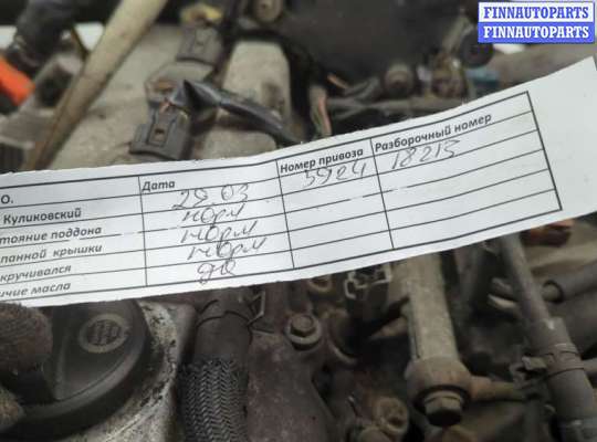 купить Компрессор кондиционера на Lexus RX 1998-2003