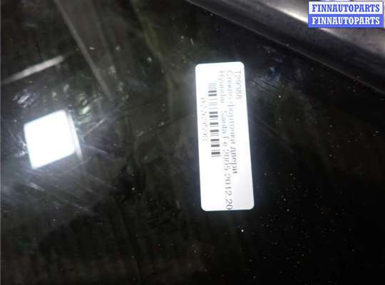 купить Стекло форточки двери на Hyundai Santa Fe 2005-2012