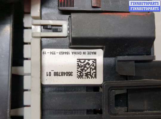 купить Блок предохранителей на Chevrolet Equinox 2017-2024