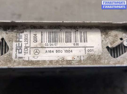купить Радиатор охлаждения двигателя на Mercedes GL X164 2006-2012