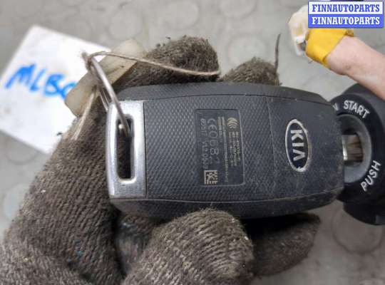 купить Замок зажигания на KIA Cerato 2013-2020