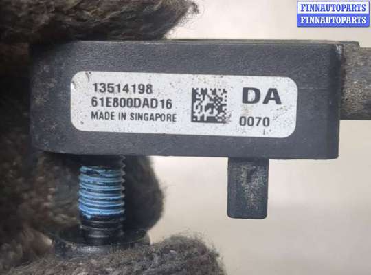 купить Датчик удара на Chevrolet Trax 2016-2022