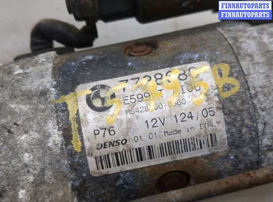 купить Стартер на BMW X5 E53 2000-2006