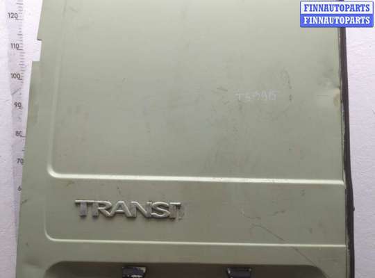 купить Дверь задняя (распашная) на Ford Transit 2000-2006