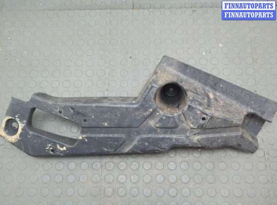 купить Защита днища, запаски, КПП, подвески на Ford Edge 2015-2018