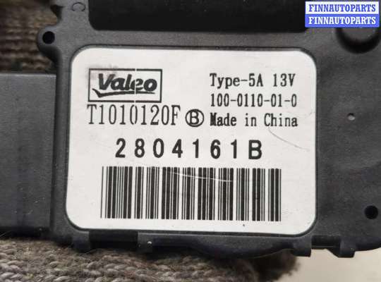 купить Электропривод заслонки отопителя на Ford Explorer 2015-2019