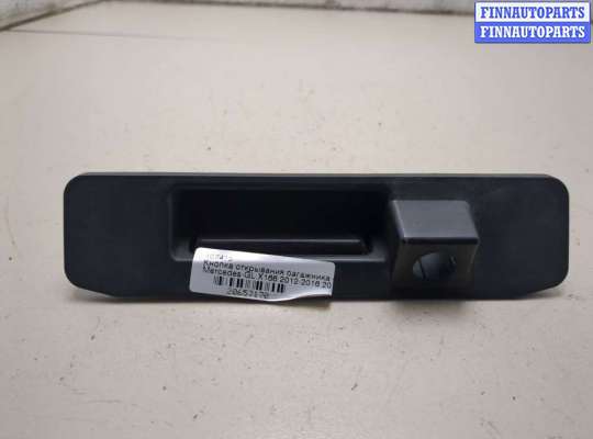 купить Кнопка открывания багажника с крышки на Mercedes GL X166 2012-2016