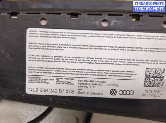 купить Подушка безопасности боковая (в сиденье) на Audi Q7 2005-2015