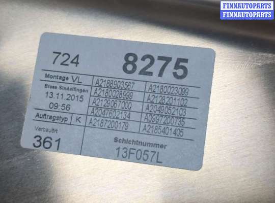 купить Стеклоподъемник электрический на Mercedes CLS C218 2010-2018