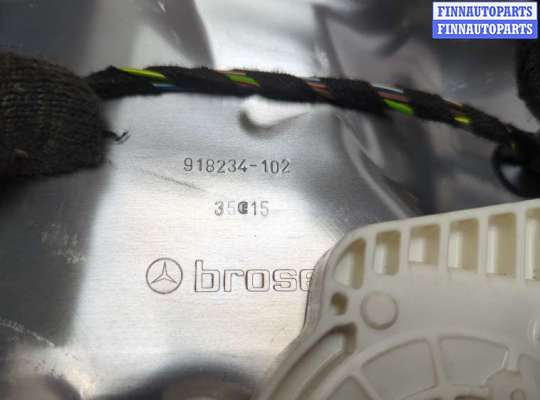 купить Стеклоподъемник электрический на Mercedes CLS C218 2010-2018