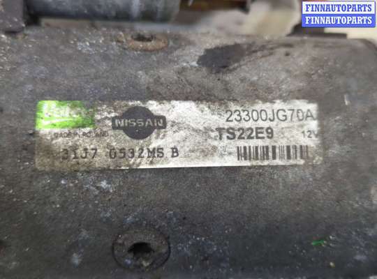 купить Стартер на Nissan X-Trail (T31) 2007-2015