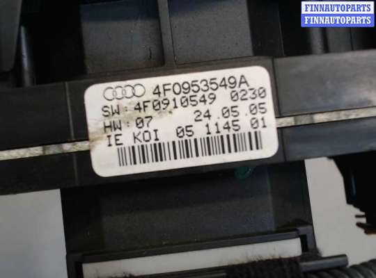 Переключатель поворотов и дворников (стрекоза) AU1065808 на Audi A6 (C6) 2005-2011