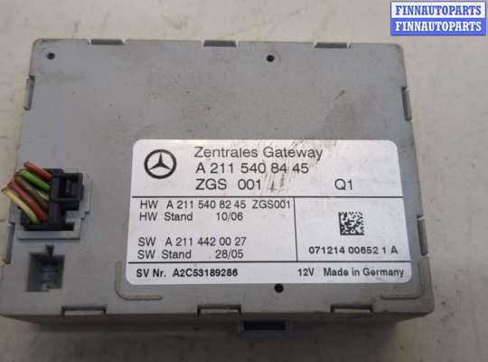 купить Блок управления центральным замком на Mercedes CLS C219 2004-2010