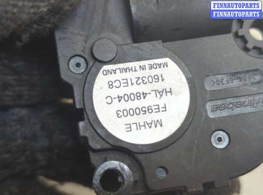 купить Электропривод заслонки отопителя на BMW 5 G30, G31 2017-2023