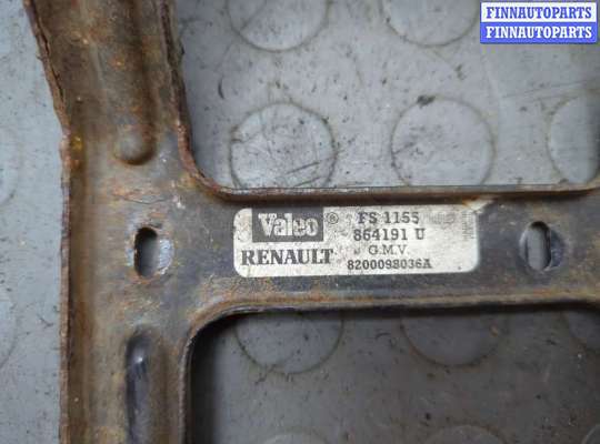 купить Вентилятор радиатора на Renault Clio 1998-2008