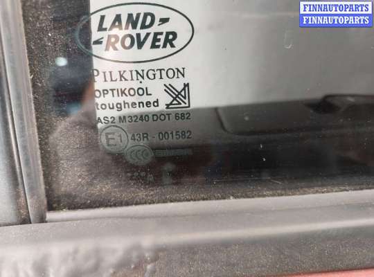 купить Замок двери на Land Rover Discovery 3 2004-2009