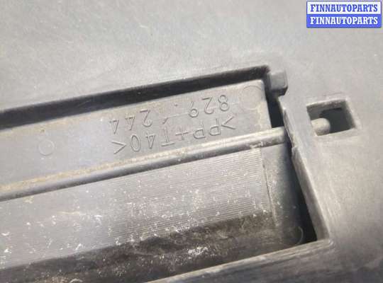 купить Вентилятор радиатора на Ford Kuga 2008-2012