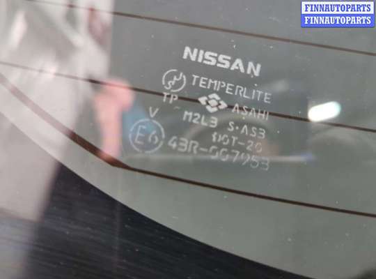 купить Подсветка номера на Nissan Murano 2002-2008