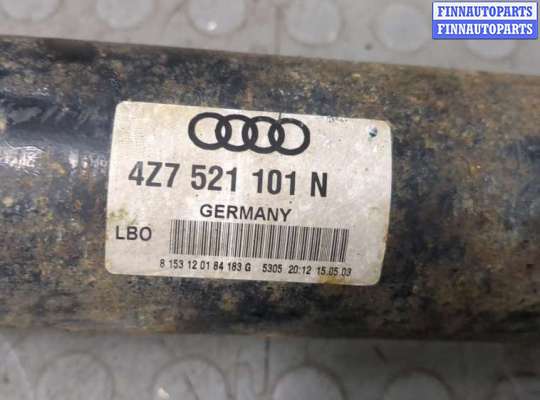 купить Кардан на Audi A6 (C5) Allroad 2000-2005