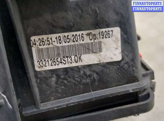 купить Блок предохранителей на Citroen C4 Picasso 2013-2018