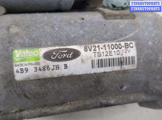 купить Стартер на Ford Fiesta 2008-2013