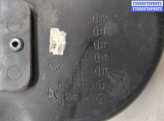 купить Воздухозаборник на Hyundai Sonata 5 NF 2005-2010