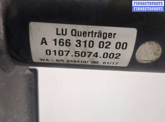 купить Устройство прицепное (фаркоп) на Mercedes GLS X166 2015-2019