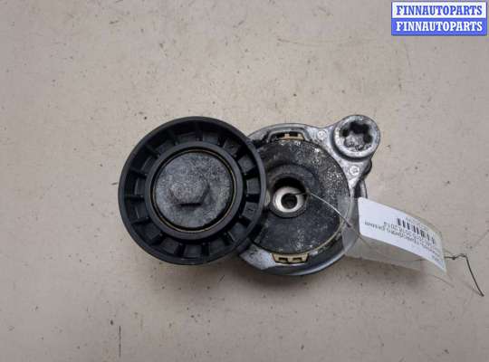 купить Натяжитель приводного ремня на Volvo S60 2010-2018