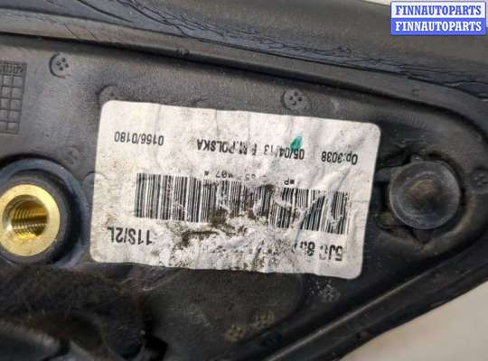 купить Зеркало боковое на Skoda Rapid