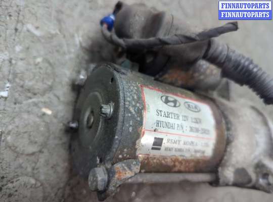 купить Стартер на KIA Cerato 2009-2013