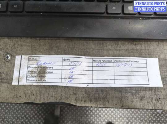 купить Форсунка топливная на Nissan Note E11 2005-2013