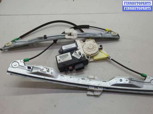 купить Стеклоподъемник электрический на Citroen C5 2001-2004
