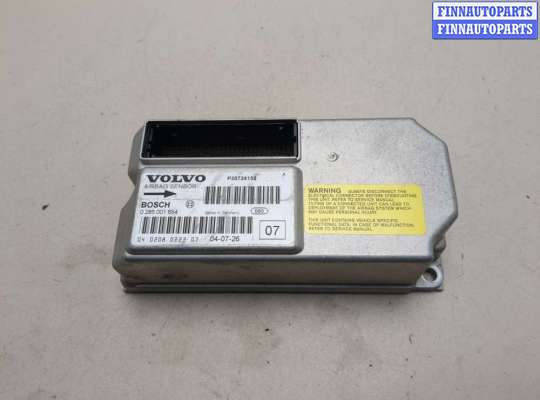 купить Блок управления подушками безопасности на Volvo XC90 2002-2014