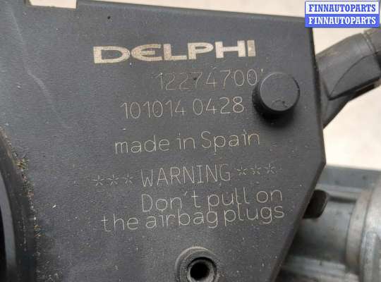 купить Переключатель поворотов и дворников (стрекоза) на Opel Corsa D 2006-2014