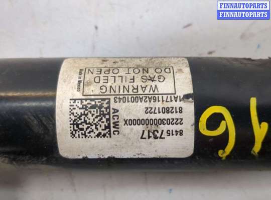 купить Амортизатор подвески на Chevrolet Equinox 2017-2024