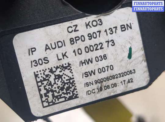 купить Блок управления подрулевыми переключателями на Audi A3 (8PA) 2008-2013