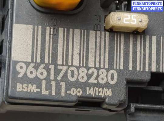 купить Блок управления BSM (Блок предохранителей) на Peugeot 307 2001-2008