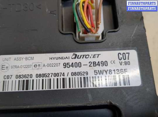 купить Блок комфорта на Hyundai Santa Fe 2005-2012