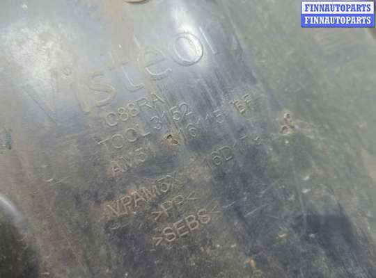 купить Защита арок (подкрылок) на Ford Focus 3 2014-2019