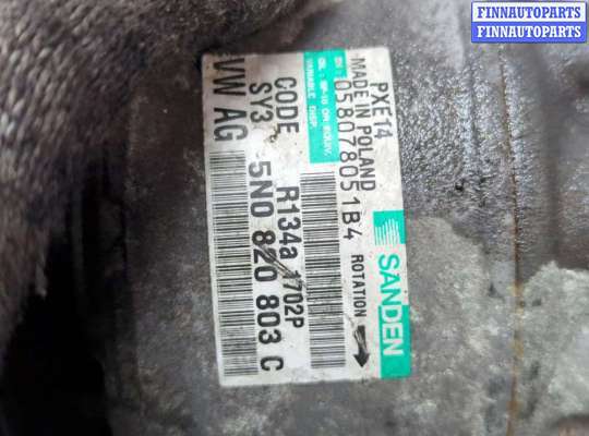 купить Компрессор кондиционера на Seat Leon 2 2005-2012