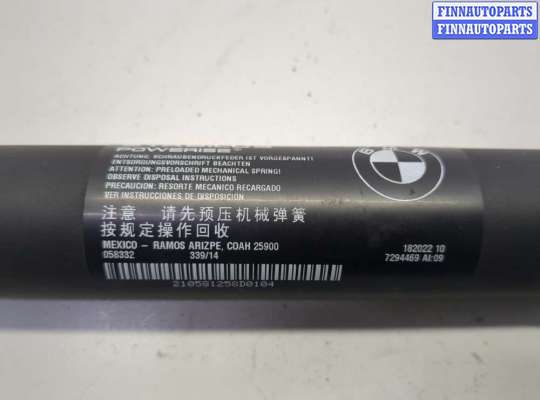 купить Амортизатор крышки багажника на BMW X5 F15 2013-2018