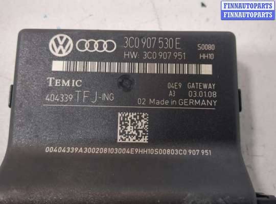 ЭБУ салона (Блок комфорта) на Volkswagen Passat B6 (3C)