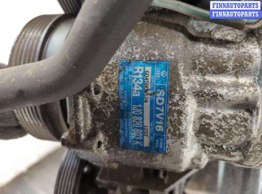 купить Компрессор кондиционера на Skoda Octavia Tour 1996-2011