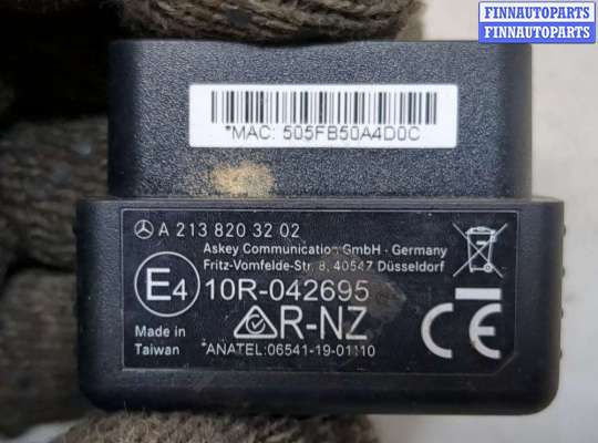 ЭБУ салона (Блок комфорта) на Mercedes-Benz C (W205)